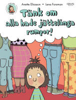 T&auml;nk om alla hade j&auml;ttel&aring;nga rumpor!
