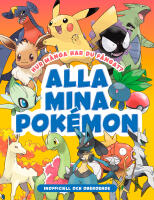 Alla mina Pok&eacute;mon : Hur m&aring;nga har du f&aring;ngat?
