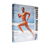 Den Nakna H&auml;lsan : den definitiva guiden till naturlig fitness