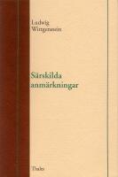S&auml;rskilda anm&auml;rkningar