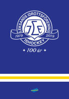 Leksands IF 100 &aring;r : en kavalkad i ord och bild