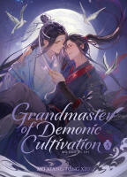 Grandmaster of Demonic Cultivation: (Deluxe Hardcover Novel)5