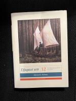 Djupast sett: tolv tankev&auml;ckande ess&auml;er