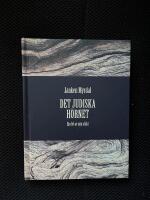 Det judiska h&ouml;rnet : En del av min sl&auml;kt
