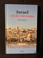 Israel och den r&ouml;da kvigan