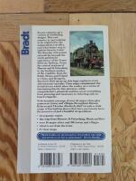 Russia by rail with Belarus and Ukraine