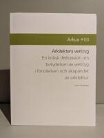 Arkitekters verktyg