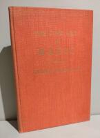 The fine art of magic