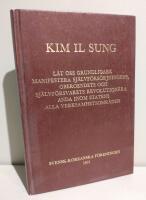 L&aring;t oss grundligare manifestera sj&auml;lvf&ouml;rs&ouml;rjningens, oberoendets och sj&auml;lvf&ouml;rsvarets revolution&auml;ra anda inom statens alla verksamhetsomr&aring;den