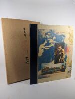 Images of Sweden: Art. A Collection of Swedish Art and Stamps