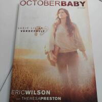 October Baby