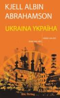 UKRAINA YKPA&Iuml;HA - &Ouml;ster om v&auml;st, v&auml;ster om &ouml;st