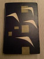 Nils Holgerssons underbara resa genom Sverige