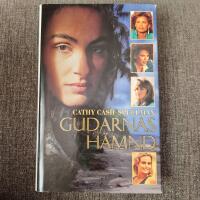 Gudarnas h&auml;mnd