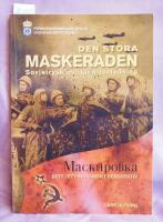 Den stora maskeraden : sovjetrysk milit&auml;r vilseledning, Maskirovka, sett i ett historiskt perspektiv