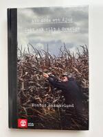 Att d&ouml;da ett djur : jakt och vilt i Sverige