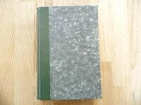 Latinsk-svensk ordbok