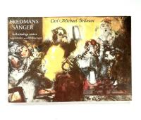 Fredmans s&aring;nger : fullst&auml;ndiga texter