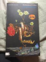 Mohammed Cohen - Den arabiske juden