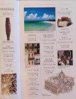 Cuba, F&ouml;rsta Klass Reseduider