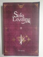 Solo Leveling, Vol. 3 (light novel)