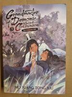 Grandmaster of Demonic Cultivation: Mo Dao Zu Shi (Novel) Vol. 5