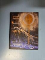 Jubmel&aacute;hk&aacute; vatt&aacute;ldahka ja Subtsas Odd &Oacute;feigssona birra / Gift of the Goddess and The story of Odd &Oacute;feigsson