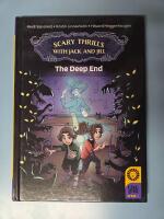 The deep end