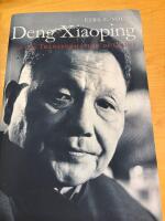 Deng Xiaoping and the transformation of China