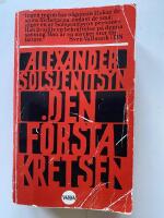 Den f&ouml;rsta kretsen