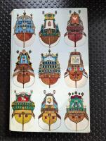 Skepp och sj&ouml;fart