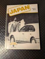 L&auml;nderb&ouml;ckerna Japan, F&ouml;rdjupningsbok