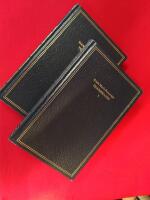 Triumfb&aring;gen I och II