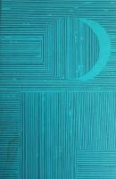 Himlen har inga favoriter