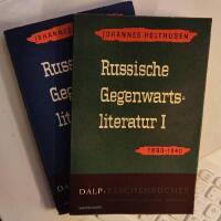 Russische Gegenwartslitteratur I och II