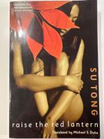 Raise the Red Lantern 