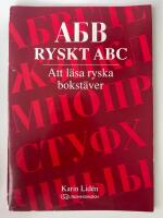 Ryskt ABC : att l&auml;sa ryska bokst&auml;ver