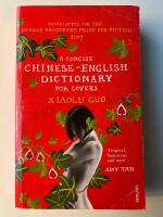 A Concise Chinese-English Dictionary for Lovers