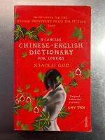 A Concise Chinese-English Dictionary for Lovers