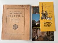 Hakarps kyrkas och f&ouml;rsamling historia 