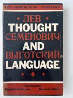 Thought and language