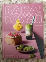 Baka kawaii