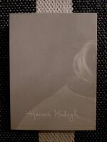 Searching for Sivagami