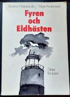 Fyren och Eldh&auml;sten - dikter f&ouml;r barn