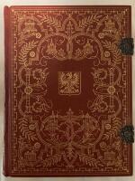 Sveriges bebyggelse V&auml;rmlands l&auml;n del I, Statistisk-Topografisk Uppslagsbok