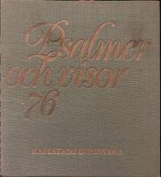 Psalmer och visor 76 "Karlstads Domkyrka"