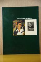 FRIDA KAHLO AND TINA MODOTTI