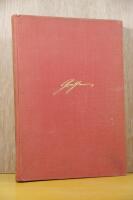 GOETHE EIN BILDERBUCH