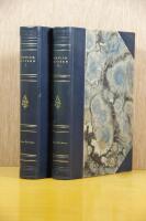 PICKWICKKLUBBEN F&ouml;rra och senare delen.