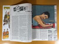 ESQUIRE The magazine for men, august 1953